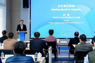 2021 “SCIP+”綠色化學化工創新創業大賽圓滿落幕，新材料技術推廣服務邁入新階段