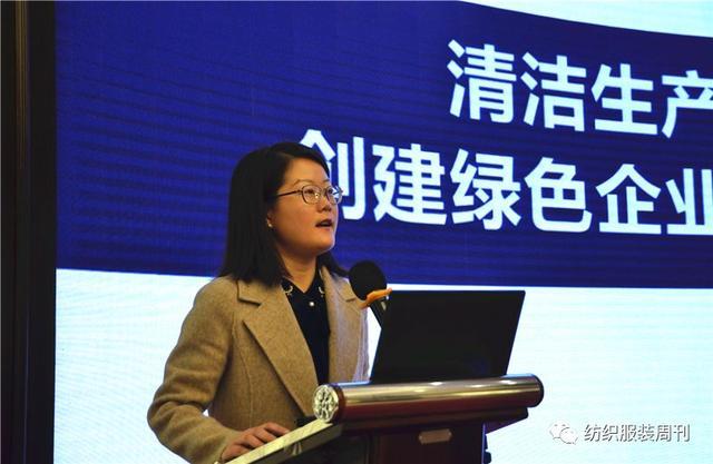 “紡織之光”點(diǎn)亮太康 長絲織造清潔生產(chǎn)技術(shù)推廣紀(jì)實(shí)