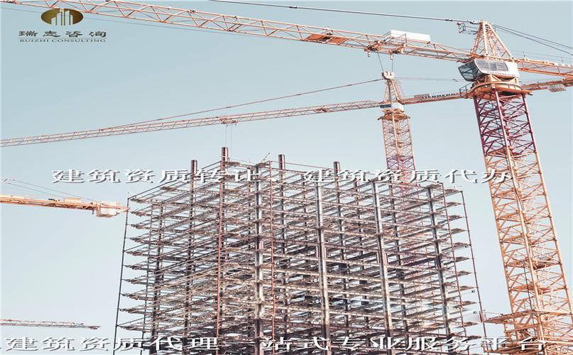 江西萍鄉(xiāng)建筑勞務(wù)分包公司及建筑工程總承包資質(zhì)轉(zhuǎn)讓!